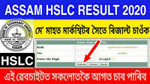 Jun 25, 2021 · assam hslc result 2021: How To Check Assam Hslc Result 2020 Online Seba Annouce Hslc Results Final Date Hslc Result 2020 Youtube