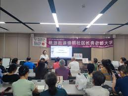 深圳南山塘朗社区长青老龄大学手机应用公益课圆满收官-大湾区时报