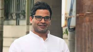 Explore tweets of prashant kishor @prashantkishor on twitter. Is Prashant Kishor Responsible For The Chirag Uprising In Bihar The Federal