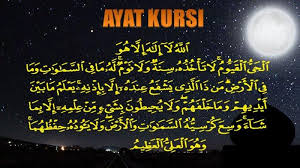 Ayat ini dalam sebuah hadits. Ayat Kursi Bacaan Arab Dan Latin Keutamaan Ayat Kursi Serta Penjelasan Ulama Video Tribun Pekanbaru