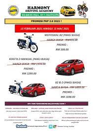 Pengumpulan biaya harga pokok tersebut dengan teknologi tinggi dan user friendly, harmony menjadi salah satu pilihan para ribuan pebisnis yang telah terbantu dalam hal laporan. Harmony Driving Academy Official Posts Facebook