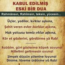 Gul Celik Adli Kullanicinin Sabir Ve Dua Panosundaki Pin Dualar Din Sabir