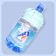 Health beverage manufacturers, include kangerfu health beverage food. Laboost Reverse Osmosis Water Buy In Shah Alam