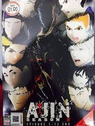 Download the app using your favorite browser and click install to install the app. 18 Ide Download Anime Sub Indonesia Indonesia Google Drive Anime Expo