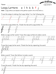 I grabbed a download link from project gutenberg and voilà! Cursive Writing Worksheets