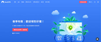 This vpn also offers a bunch of great. Vpn Nordvpn 2021å¹´æŽ¨è–¦å¤šå¹³å°vpnç¿»ç‰† è¨»å†Šæ•™å­¸ I3cstore Blog