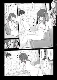 エロ漫画】地雷系女子の逆ナン夜通しセックス【エロ同人誌】 >> Hentai-One