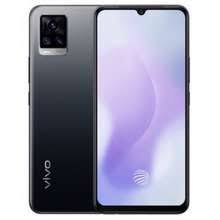 Harga Vivo V20 Terbaru Februari 2021 Dan Spesifikasi