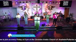 الكنيسة المسيحية العربية بأناهيم