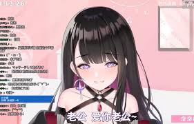 最近比较喜欢的vtuber | Saber 酱的抱枕