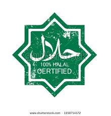 Illustration Of Muslim Traditional Halal Food Labels Vector With Grunge Effect Badges Logo Tag And Label Suitable Halal Recipes Halal Halal Food Festival