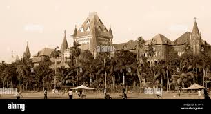 sessions court mumbai india Stock Photo ...