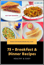 Breakfast Dinner Options Tiffin Recipes Breakfast For Dinner Healthy Dinner Recipes Easy Healthy Dinner Recipes