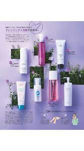 化粧品 おしゃれまとめの人気アイデア pinterest chiemi スキンケア 化粧品