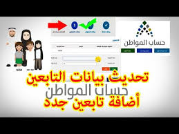 حلول أشهر 10 مشاكل تقنية وفنية في تسجيل الروضات في نظام نور مشاكل التسجيل في نظام نور رياض الاطفال Youtube