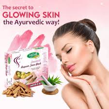Rupam Face Pack 100g
