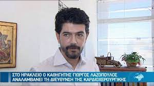 Είναι γνωστό ότι το oxi των ελλήνων δεν άρεσε ποτέ στους γερμανούς. Sto Hrakleio O Ka8hghths Giwrgos Lazopoylos Youtube
