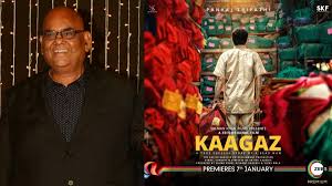 Find story, trailers, cast & crew, photo gallery, videos, songs, box office collection & every news kaagaz ke phool film made kaagaz ke phool is a movie directed by guru dutt, featuring waheeda rehman and guru dutt. Actor Filmmaker Satish Kaushik Opens Up On Returning To Direction After Six Years Celebrities News India Tv