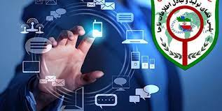 We did not find results for: Ø«Ø¨Øª Ø´Ú©Ø§ÛŒØª Ø¨Ø§ Ø§Ø³ØªÙØ§Ø¯Ù‡ Ø§Ø² ÙˆØ¨ Ø³Ø§ÛŒØª Ù¾Ù„ÛŒØ³ ÙØªØ§ Ø§Ù‚ØªØµØ§Ø¯ Ø¢Ù†Ù„Ø§ÛŒÙ†