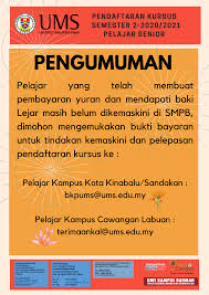 6 governan kewangan dalam perolehan kerajaan akta prosedur kewangan 1957 akta kontrak kerajaan 1949 (akta 120) akta arahan perbendaharaan (ap , ) surat pekeliling perbendaharaan (spp) pekeliling. Bahagian Kewangan Pelajar Universiti Malaysia Sabah Photos Facebook
