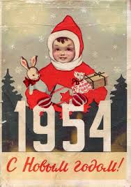 Merry Christmas And Happy New Year поздравления на английском Novogodnie Otkrytki 50 H Vintage Christmas Vintage Christmas Cards Vintage Cards