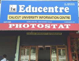 The distance line on map shows distance from thrissur to payyanur between two cities. Calicut University Information Center Kunnamkulam University Admission Guidance In Thrissur Justdial
