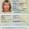 Ein zweiter reisepass kann durchaus gerechtfertigt sein, allerdings haben sie kein recht auf die welche dokumente und unterlagen brauche ich für den antrag? Https Encrypted Tbn0 Gstatic Com Images Q Tbn And9gcsehwwz9foh Bdioqnufoq5kuqjgxlgxcbavkc8e032gbjeice4 Usqp Cau