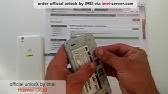 Type in #7465625*638*unlock code# (8 digit unlock code) Unlock Samsung Rugby Sgh A837 From At T Youtube