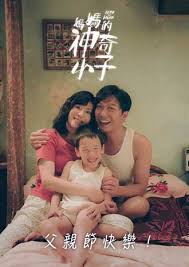 Every day, 吳岱穎 and thousands of other voices read, write, and share important stories on medium. Vgktibnkbvngsm