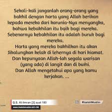 (2:180) it is decreed that when death approaches, those of you who leave behind property shall bequeath equitably to parents and kinsmen. Surah Ali Imran Ayat 180 Qs 3 180 Tafsir Alquran Surah Nomor 3 Ayat 180