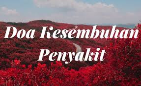 Stiker wa untuk mendoakan orang sakit. Kumpulan Doa Kesembuhan Dan Menjenguk Orang Sakit Lengkap