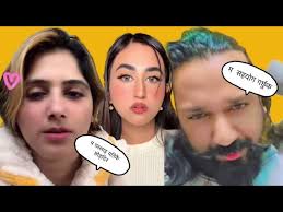 पूजा आकाश हल पुग्दा जे देखियो