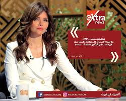 تخلصي من حبوب الوجه في ثلاث ايام فقط،ديناسين كيف عالجت بشرتي صور قبل وبعد ،عالم ايمان. Facebook
