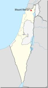 Jump to navigation jump to search. Mount Meron Northern Israel Visions Of Travel