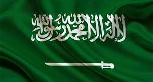 Image result for ‫شهادت‬‎