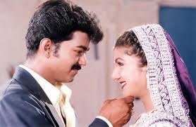 Vijay And Rambha Cute Actors Best Actor Actors