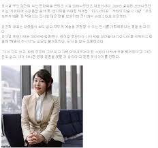 윤석열 여의도 신고식, 부인·전직 대변인 질문엔 . 기자들 만나러 국회 찾은 윤석열. ìœ¤ì„ì—´ ë¶€ì¸ ìžìœ ê²Œì‹œíŒ2 äº¬ç•¿é«˜ç­‰å­¸æ ¡ ì œ56íšŒ åŒæœŸæœƒ