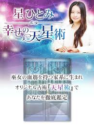Logged in with {{ login_id.substr(0, 30) }}{{ login_id.length > 30 ? ç„¡æ–™å ã„ ã‚ãªãŸã®å©šæœŸã‚'é€ƒãŒã•ãªã„ãŸã‚ã®å¿ƒæ§‹ãˆ å ã„collection