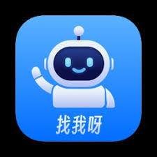 Juhe.ai - 聚合全球AI工具和网站，一站式探索AI世界