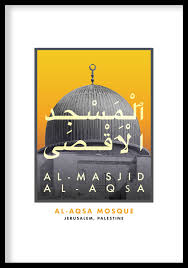 If you liked this, you may also be interested in the other articles in this series Great Little Muslim Co Masjid Al Aqsa Vintage Poster