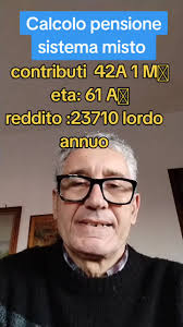 Calcolo Pensione per Lavoratrice: Simulazione 2025