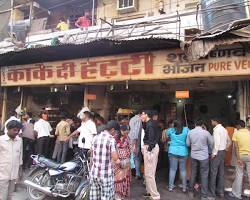 Kake Di Hatti restaurant, Old Delhi