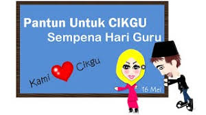 25 november merupakan tanggal untuk memperingati hari guru. Pantun Untuk Cikgu Sempena Hari Guru Youtube