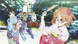 By installing this extension you will override your default new tab. 27 Mitsuki Nase Wallpapers Wallha Com