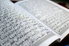 Inilah 10 hadits tentang fadhilah dari surat yasin berserta derajatnya. 50 Contoh Idzhar Dalam Surat Al Baqarah Paling Lengkap Ridpir