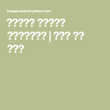 تعليم الرسم للاطفال رسم كب كيك cupcake tattoos calligraphy arabic calligraphy