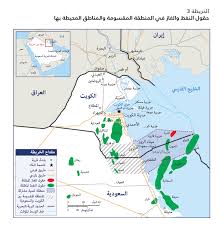 Check spelling or type a new query. Ø§Ù„Ø­Ø¯ÙˆØ¯ Ø§Ù„ÙƒÙˆÙŠØªÙŠØ© Ø§Ù„Ø³Ø¹ÙˆØ¯ÙŠØ© Ø§Ù„Ù…Ø±ÙˆÙ†Ø© Ø±ÙƒÙŠØ²Ø© Ù„Ù„Ø§Ø³ØªÙ‚Ø±Ø§Ø± Ù…Ø±ÙƒØ² ÙƒØ§Ø±Ù†ÙŠØºÙŠ Ù„Ù„Ø´Ø±Ù‚ Ø§Ù„Ø£ÙˆØ³Ø· Ù…Ø¤Ø³Ø³Ø© ÙƒØ§Ø±Ù†ÙŠØºÙŠ Ù„Ù„Ø³Ù„Ø§Ù… Ø§Ù„Ø¯ÙˆÙ„ÙŠ
