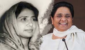 63 years, as in 2019) in a hindu scheduled caste family in new delhi, india. Mayawati Dalit Chetna