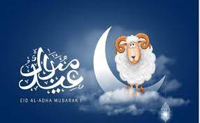 بارك الله لكم في أعمالكم وأعماركم وأعادكم على أمثاله. Gsnply0wjh9vhm
