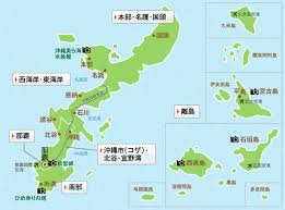 The island is approximately 106 kilometres (66 mi) long, an average 11 kilometres (7 mi) wide. æ²–ç¸„çœŒ é‚£è¦‡ æ²–ç¸„ç¾Žã‚‰æµ·æ°´æ—é¤¨ çŸ³åž£å³¶ ã®ãƒ›ãƒ†ãƒ«äºˆç´„ ï½‡ãƒã‚¤ãƒ³ãƒˆãƒˆãƒ©ãƒ™ãƒ«